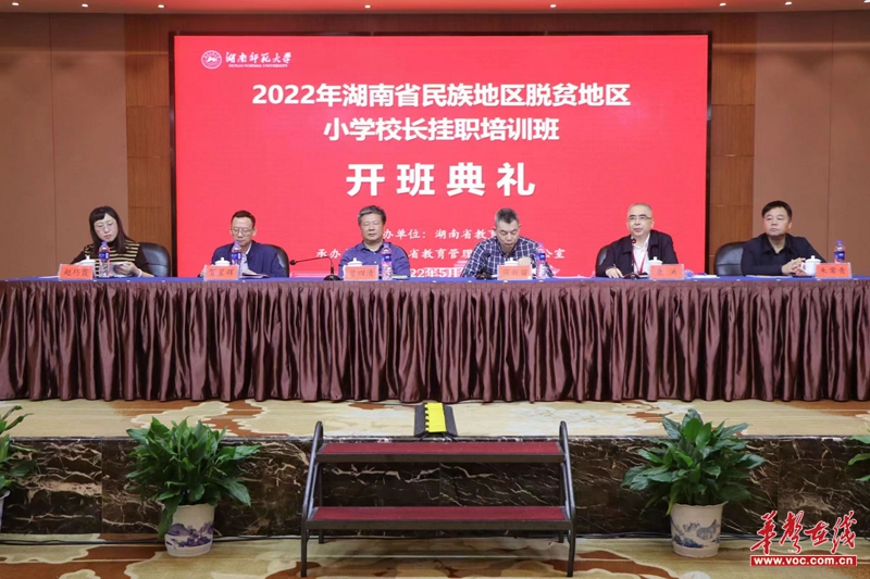 微信图片_20220524182943.jpg William威廉官网